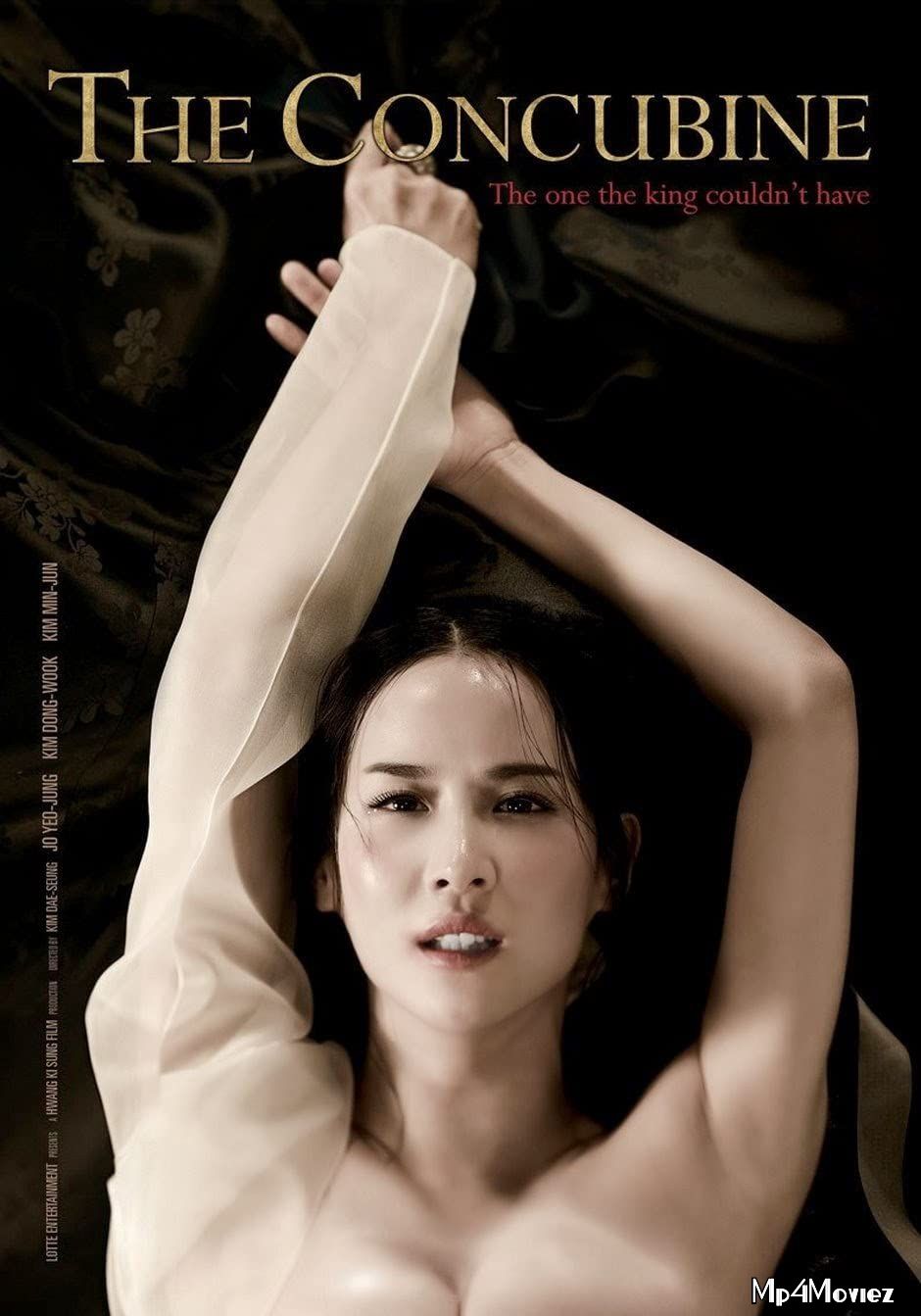 poster of [18ᐩ] The Concubine (2012) Hindi Dubbed Full Movie